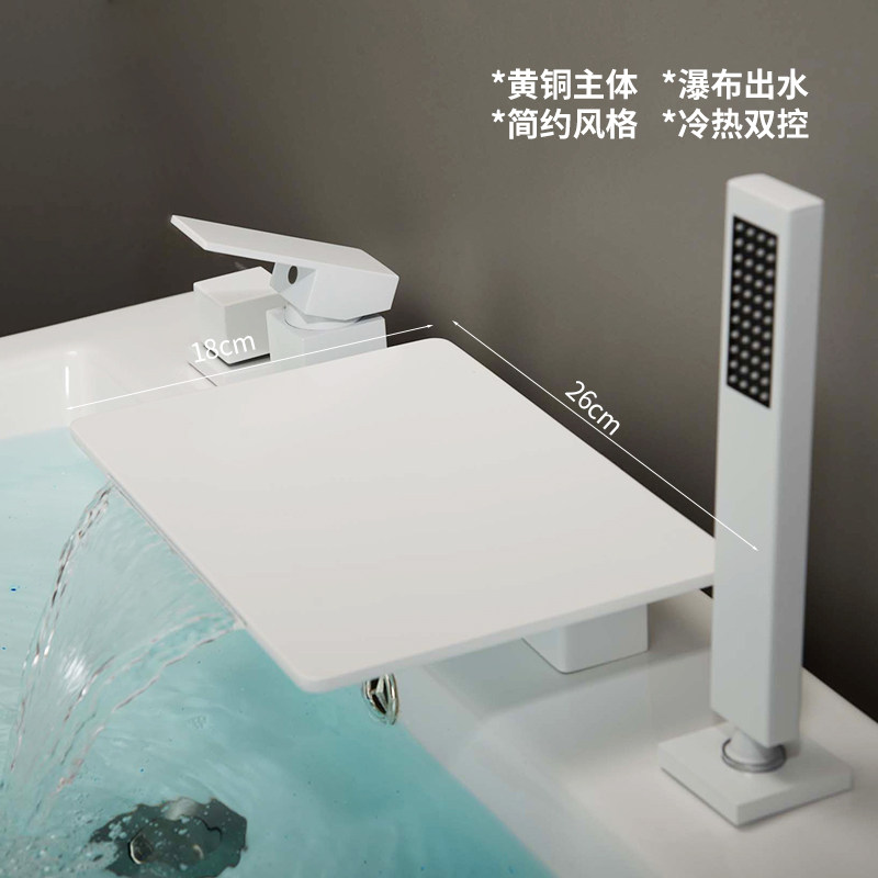 全铜浴室淋浴缸边式五孔大流量三孔冷热双控瀑布浴缸淋浴龙头黑色