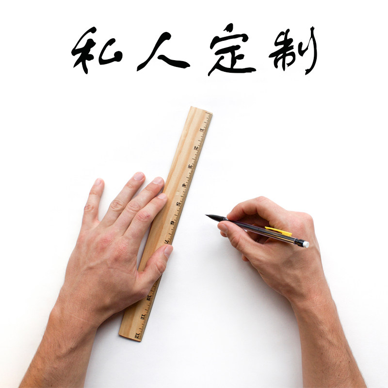 定制定做飞机盒纸箱子彩盒扣底盒刀卡插卡异形盒包装盒批发包邮