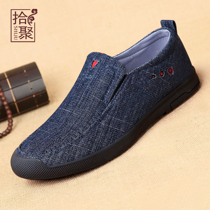 拾聚中老年爸爸鞋2025年新款保暖