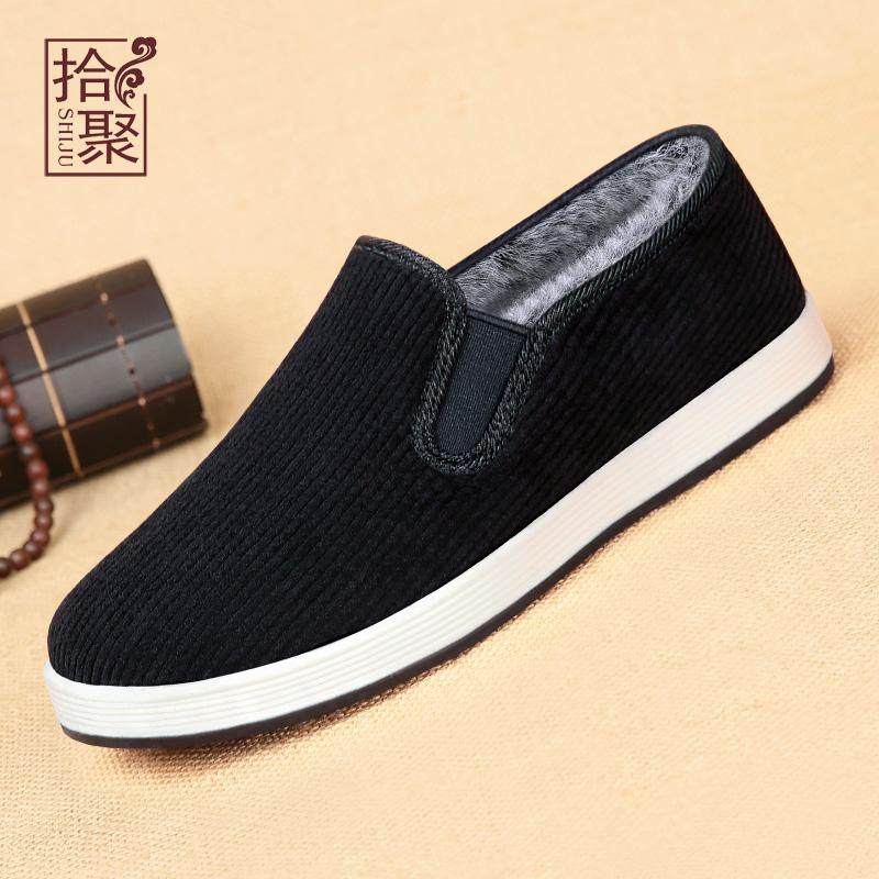 拾聚灯芯绒老北京布鞋男鞋冬季新款加绒轻便休闲鞋舒适保暖鞋棉鞋,流行男鞋,棉鞋,淘宝优惠券,粉丝福利购,淘宝优惠卷