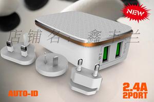 LDNIO 5V2.4A手机平板电脑充电器 2口USB充电头英式欧规美标插头