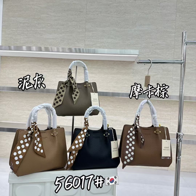 美乐缇轻奢女包2025新款菜篮子包时尚百搭休闲高级减龄单肩斜挎包