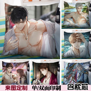 来图定制抱枕光与夜之恋萧逸陆沉周边查理苏齐司礼沙发方枕靠垫