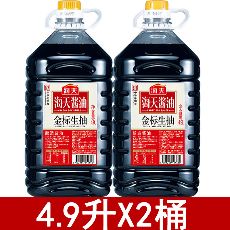 电影刺青