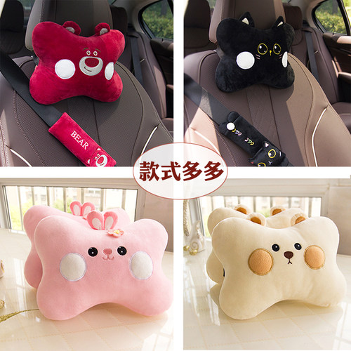 汽车头枕水晶超柔新品腰靠枕