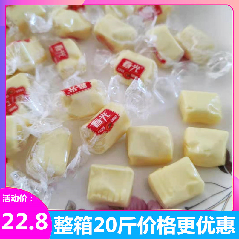 包邮 春光食品 榴莲奶糖500g散装软糖结婚婚庆喜糖 海南特产 年货