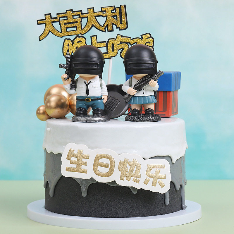 绝地求生和平精英吃鸡游戏主题生日DIY创意儿童生日装饰蛋糕摆件