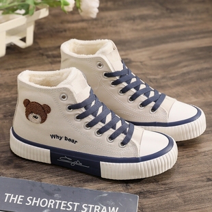 高帮加绒帆布鞋女冬季新款百搭初中小学生鞋防滑软底保暖二棉鞋女