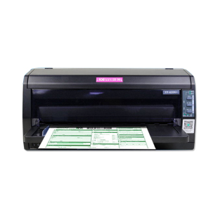 正品行货 映美FP620K+快递单增值税针打打印机620K票据送货出库单支票针孔全新税控专用发票针式打印机