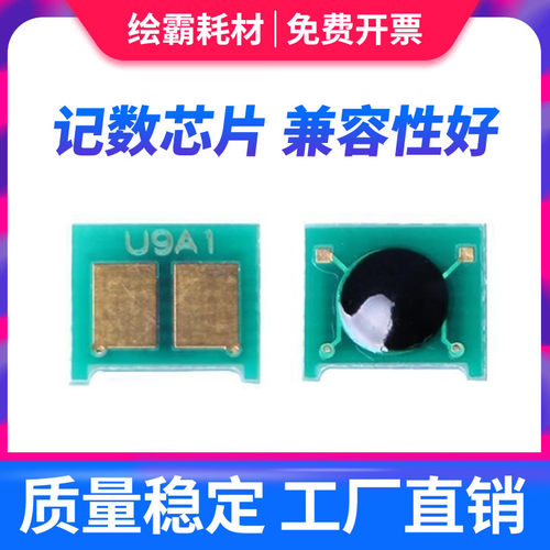 质量稳定