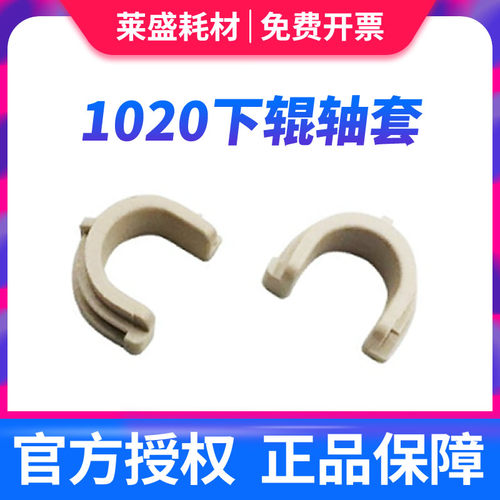 一套2个 整套价格