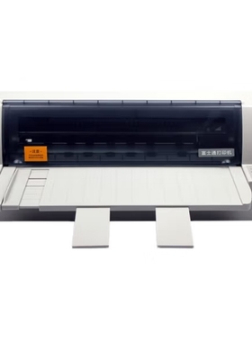 富士通（FUJITSU） DPK890T 针式打印机110列平推式适用3mm厚度证件打印超厚合格证结婚证房产证 全新正品
