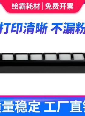 适用松下墨盒KX-FAC415CN粉盒MB 2033打印机 2008 2088 2003 2038 2083 CN一体机碳粉墨粉FAC415CNT