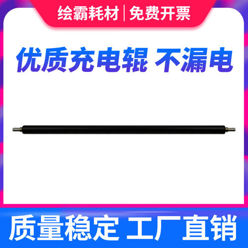 全新优质配件