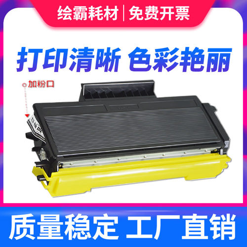 全新粉盒 单个包邮