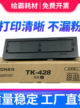 适用震旦AD165粉盒 震旦165 AD169 AD203 AD205墨粉AURORA AD165复印机墨盒 粉盒 墨粉 多功能数码复合机碳粉