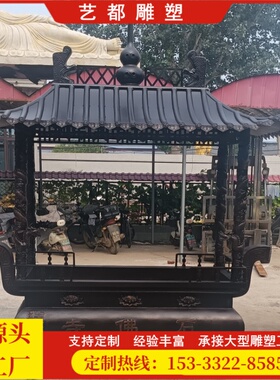 大型铸铁铜香炉焚烧炉插香炉带葫芦顶盖四八龙柱寺庙寺院摆件