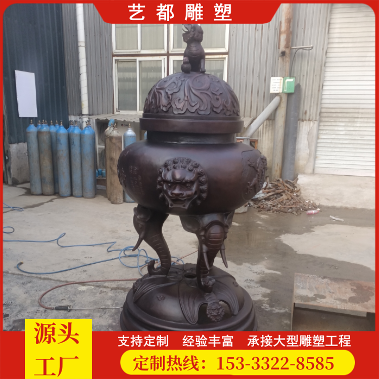 铸铁铸铜圆形平口香炉室外三足鼎大型寺庙铜铁香炉 家居饰品 落地摆件 原图主图