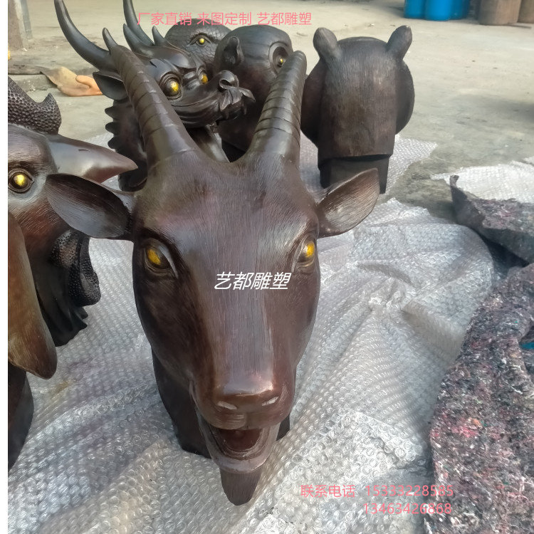 铜雕圆明园12十二生肖兽首铜首兽头羊摆件喷水吐水喷泉雕塑