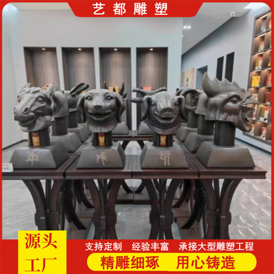 仿古纯铜十二生肖全套雕像 手工錾刻铜摆件
