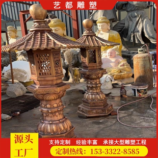 大型铸铜油灯落地长明灯添油灯供佛灯寺庙油灯防风天灯寺院佛堂