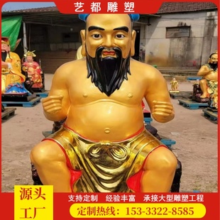 伏羲女娲神像摆件 人文始祖伏羲女娲雕塑 居家玄关供奉摆件