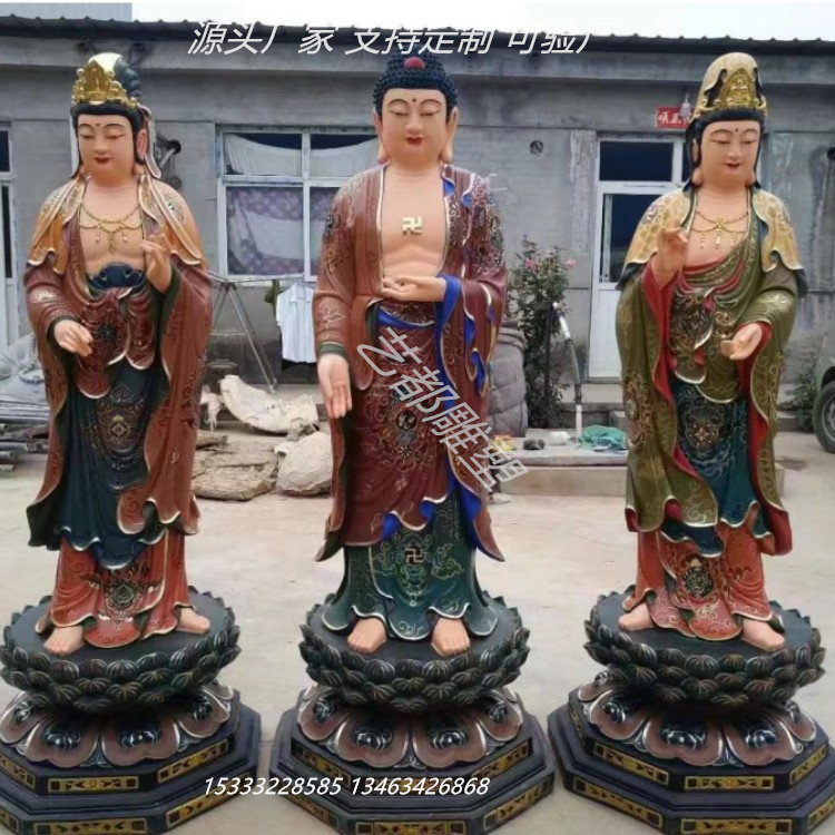 仿铜三圣雕塑佛堂家居供奉镇宅装饰摆件