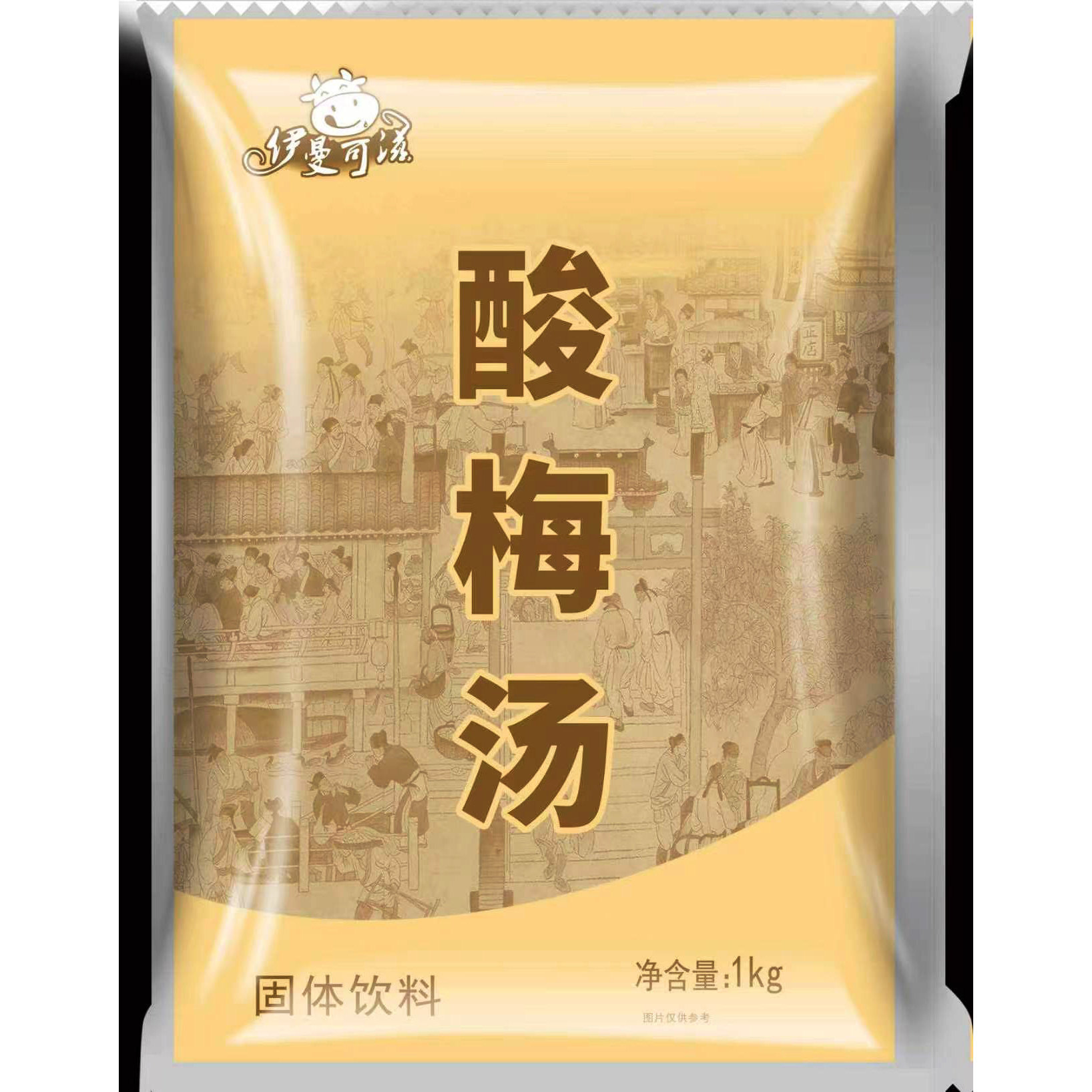 伊曼可滋清凉解渴合和源