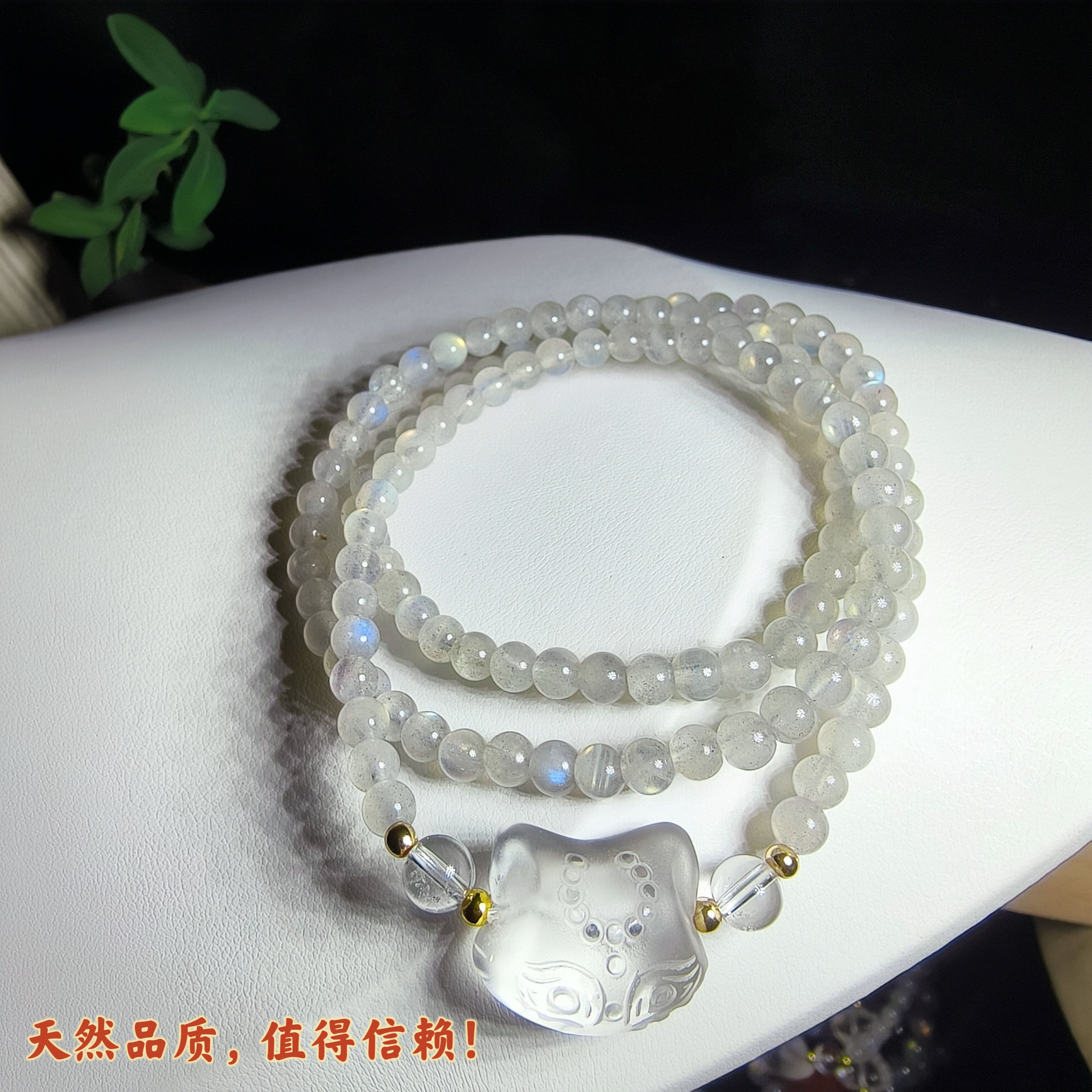 天然月光石手链女款三圈灰月光白手饰/手串