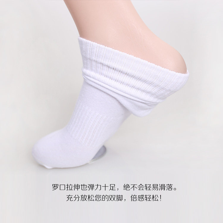 Chaussettes - collants mouvement - Ref 755390 Image 3