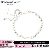 Dopamine Vault」烬雪.925纯银圆珠手链抽拉调节简约小众设计手饰