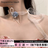 多巴胺仓库」清菡.氛围感蕾丝花朵绑带项链花边项圈甜美颈链女
