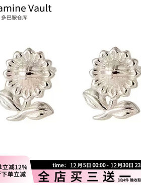 Dopamine Vault」花栗.999足银向日葵耳钉女可爱简约小巧百搭耳环