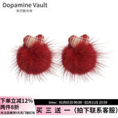 多巴胺仓库」瑶雪.甜美气质爱心格纹毛球耳钉女小众日常百搭耳环