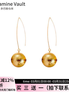 Dopamine Vault」涧鸣.清冷风简约拉丝金属球吊坠小众百搭耳环女