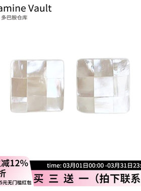 Dopamine Vault」盈棠.法式复古拼接珍珠母贝白蝶贝冷淡风耳钉女