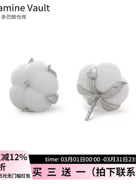 Dopamine Vault」棉棉情谊.棉花气质可爱百搭简约小众耳钉耳饰女