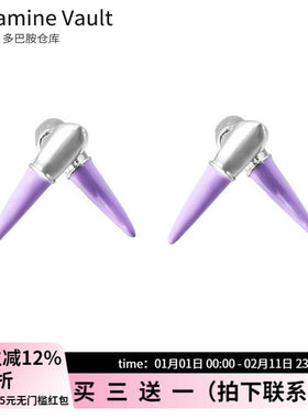 多巴胺仓库」连霏.小巧紫色闪电耳钉原创设计小众气质高级感耳环