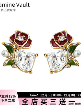 多巴胺仓库」花鸢.港风复古红色玫瑰锆石花朵耳钉小众设计感耳环