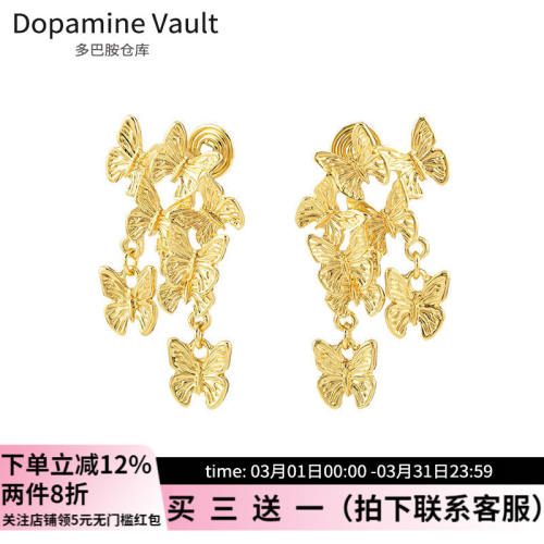 Dopamine Vault」露晚.复古高级感个性金色蝴蝶耳钉时尚气质耳夹
