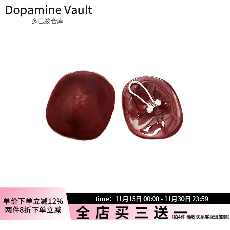 多巴胺仓库」眷思.个性时尚红色烤漆虾片耳钉简约日常小众耳夹