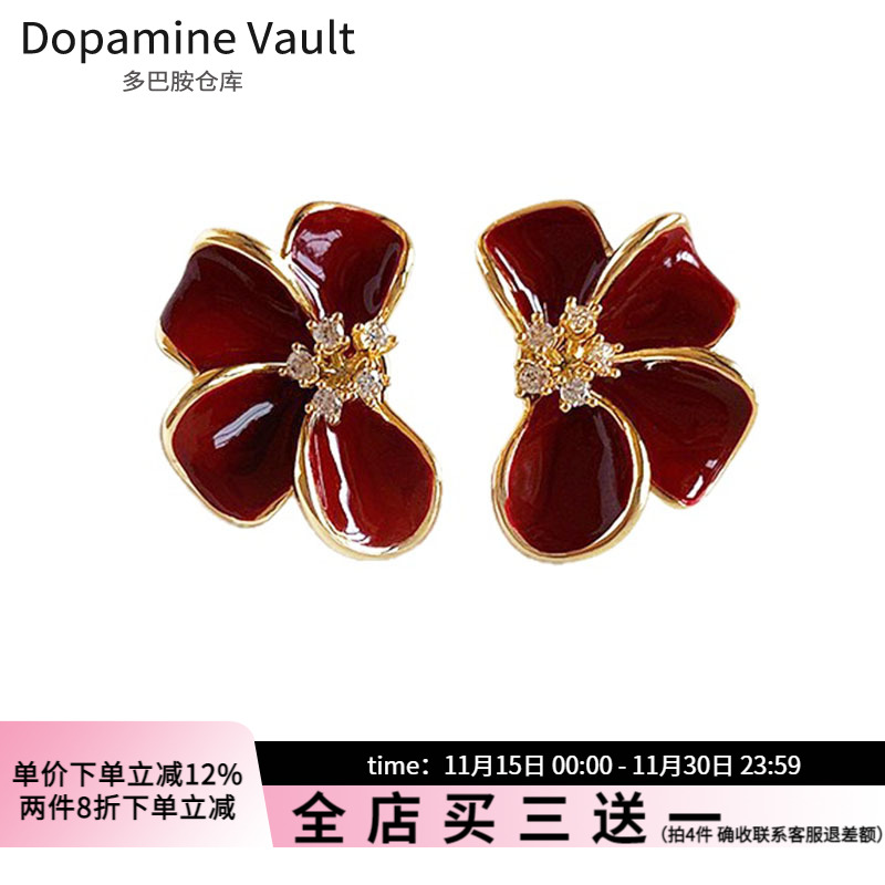 多巴胺仓库」花浔.复古红色珐琅花朵耳钉轻奢气质小众高级感耳环