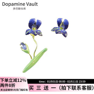 多巴胺仓库」榴花.小众复古油画滴油蓝色鸢尾花不对称耳钉耳夹女