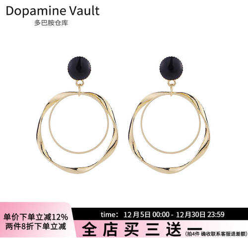 Dopamine Vault」栖暮.复古港风不规则圆环气质耳钉日常百搭耳夹