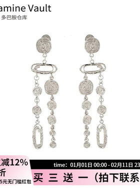 Dopamine Vault」风入松.高级感个性几何长款流苏耳环无耳洞耳饰