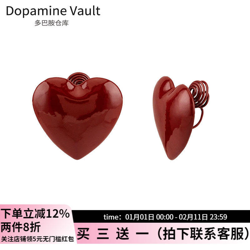 多巴胺仓库」知穗.港风复古简约红色爱心耳钉女百搭日常小众耳夹,饰品/流行首饰/时尚饰品新,耳夹,淘宝优惠券,粉丝福利购,淘宝优惠卷