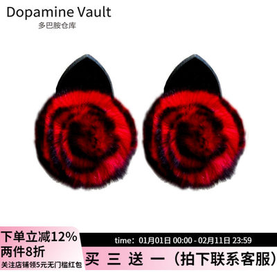 多巴胺仓库」晚香.复古港风木质手工黑红兔毛牡丹毛球盘花个性环