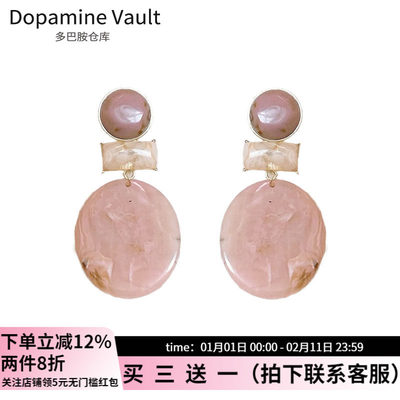 多巴胺仓库」六幺.树脂圆形吊坠耳环复古简约小众通勤百搭耳饰