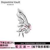 Dopamine Vault」木北.蝴蝶精灵耳夹女无小众冷淡风耳洞耳骨夹