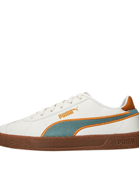 PUMA彪马 Club Retro Prep 革面男女款时尚休闲轻便 舒适复古板鞋